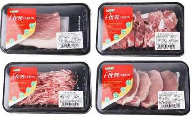 上海社区直供品牌冷鲜猪肉套餐清单 不容错过的“鲜”机